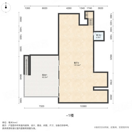 新力金沙湾4室3厅3卫125㎡南179万