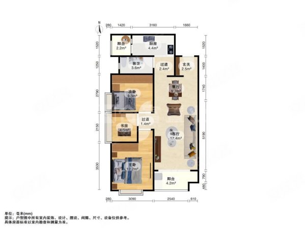 中海誉城南苑3室2厅1卫92.84㎡南270万