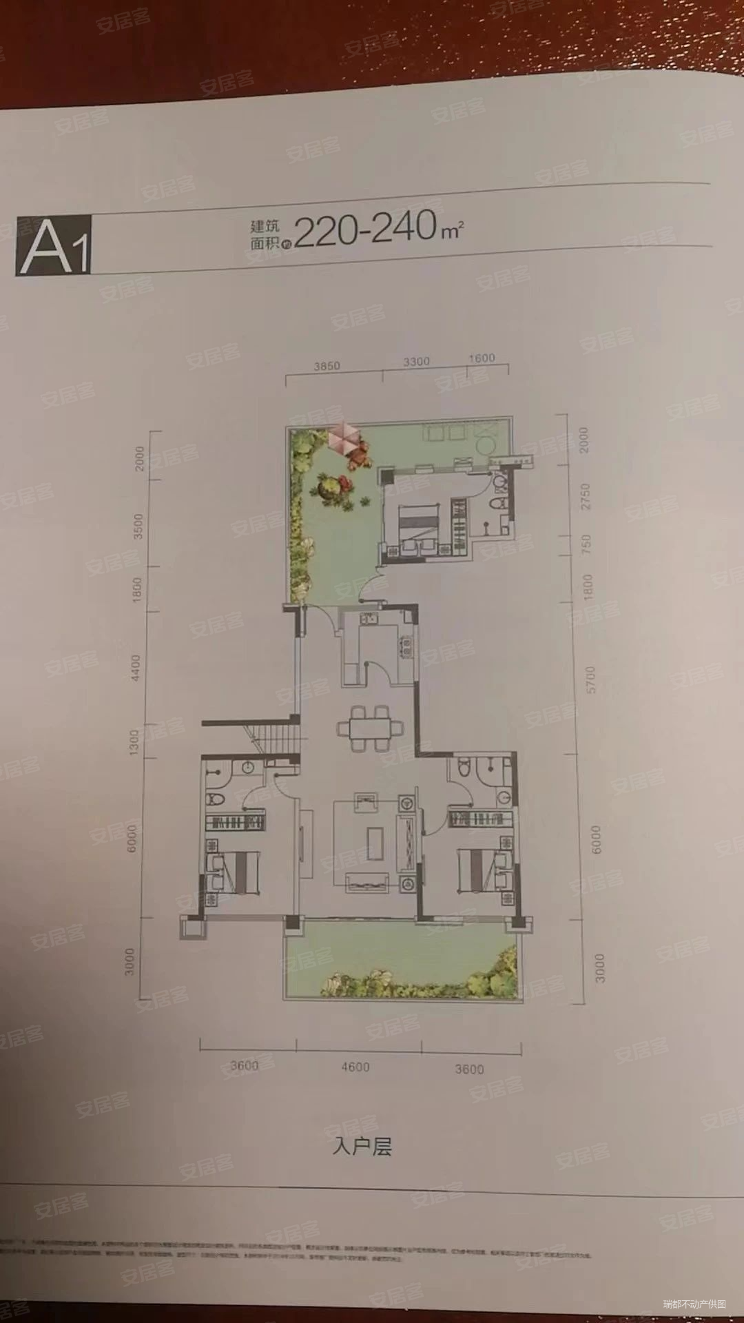 麓湖生态城新洋房组团业主自行装修看湖景南北通透