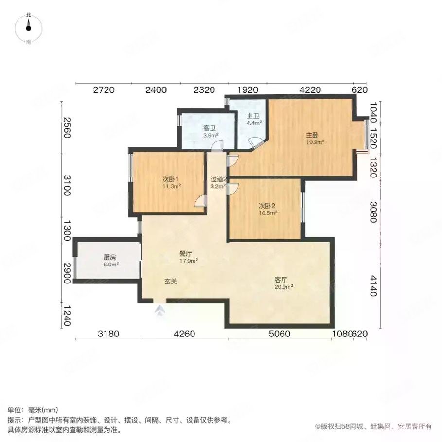 00平米,景湖春晓二手房,358万,3室2厅,2卫,132平米-东莞安居客