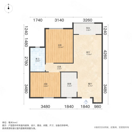 中建昆明澜庭1期2室2厅1卫87.99㎡南北130万