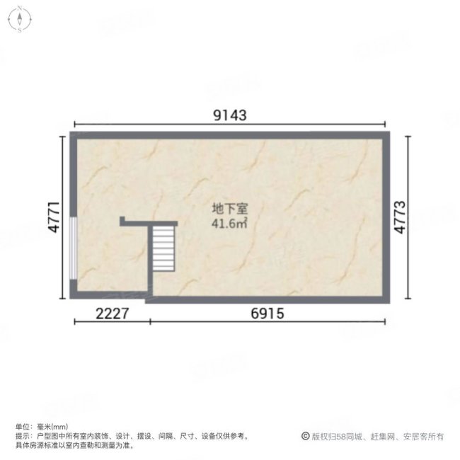 蓝光雍锦香颂(别墅)4室2厅2卫177㎡南北285万