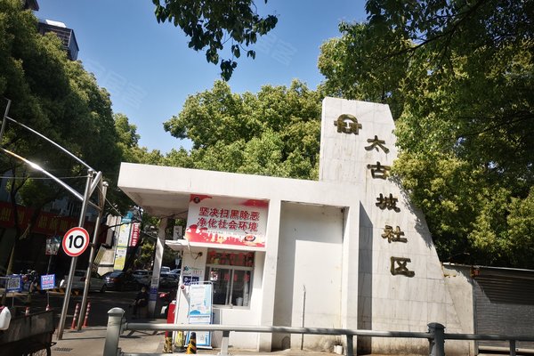 太古城小区(北柳街128弄)周边房产中介经纪人评价-宁波安居客