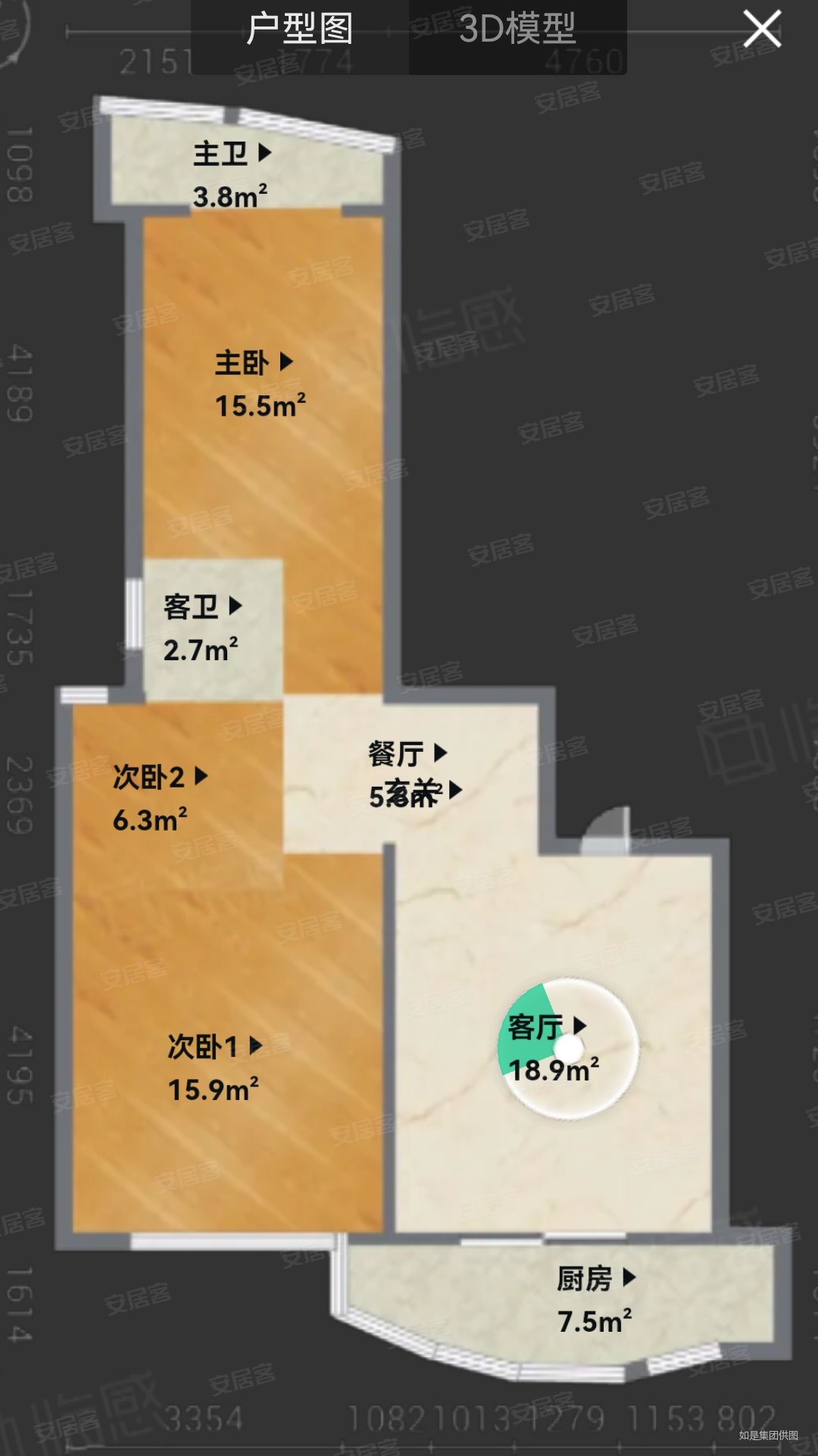 嘉琳广场3室2厅2卫92㎡南105万