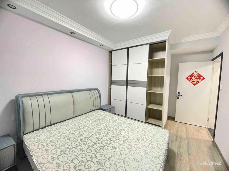 永德宝邸北区 正规商品房 次新房 有电梯 精装好房 近地铁