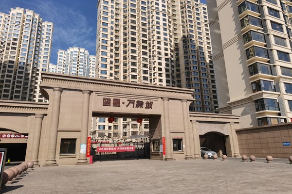 蓝星万象城,青岛中路98号-威海蓝星万象城二手房,租房-威海安居客