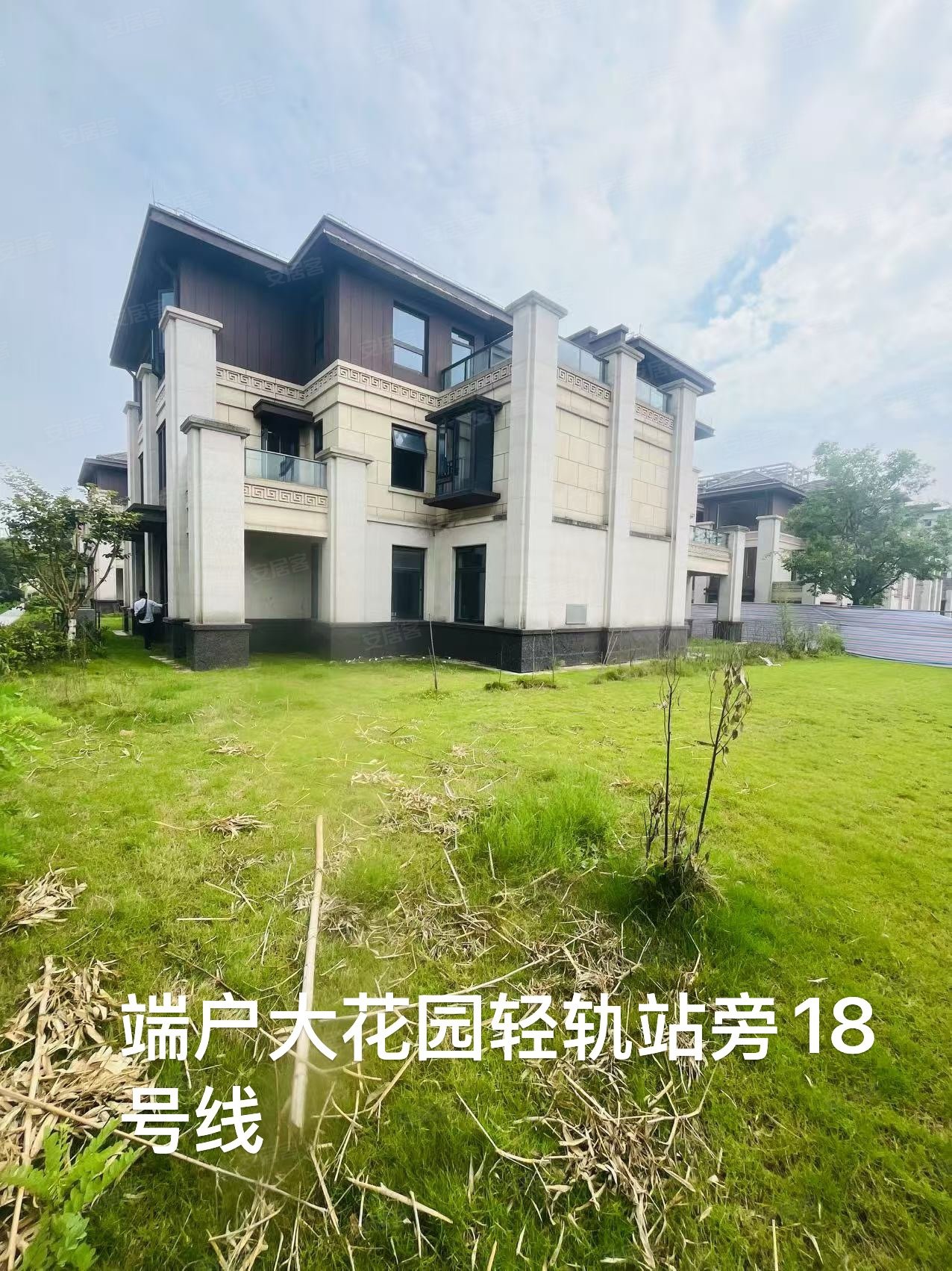 重庆荣盛滨江华府紫麟府