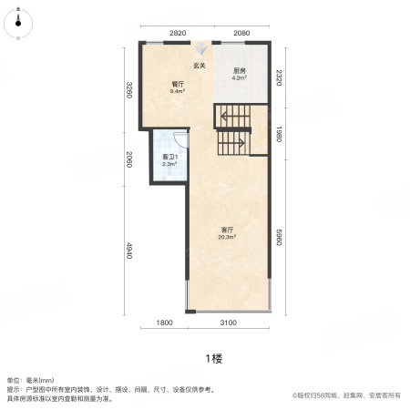 保利西江林语3室2厅2卫80.37㎡南180万