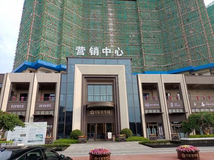 不足,港龙紫誉华庭怎么样,港龙紫誉华庭周边房产中介经纪人评价-惠州