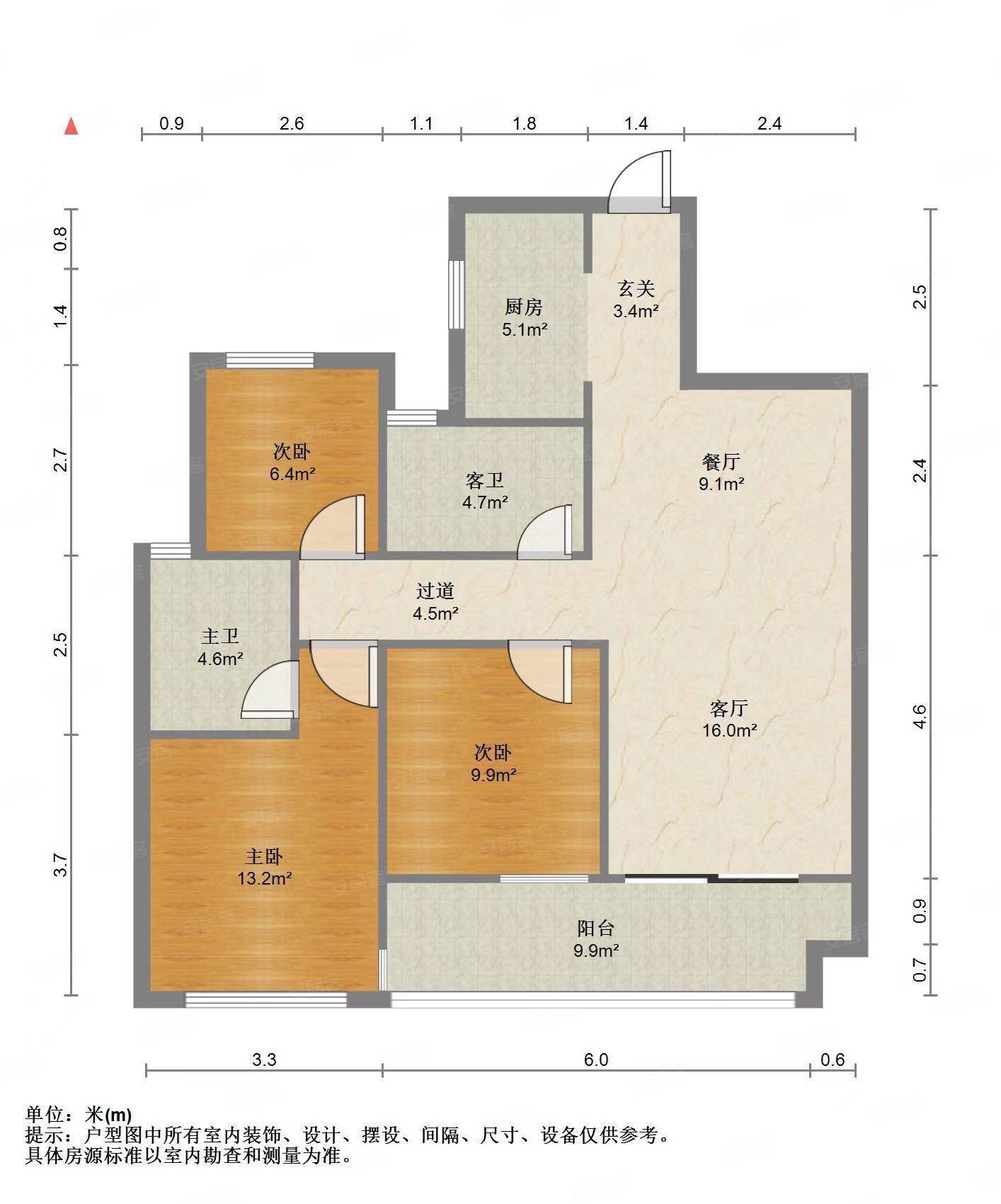 急卖杨柳郡85w电梯房户型方正南北通透采光好