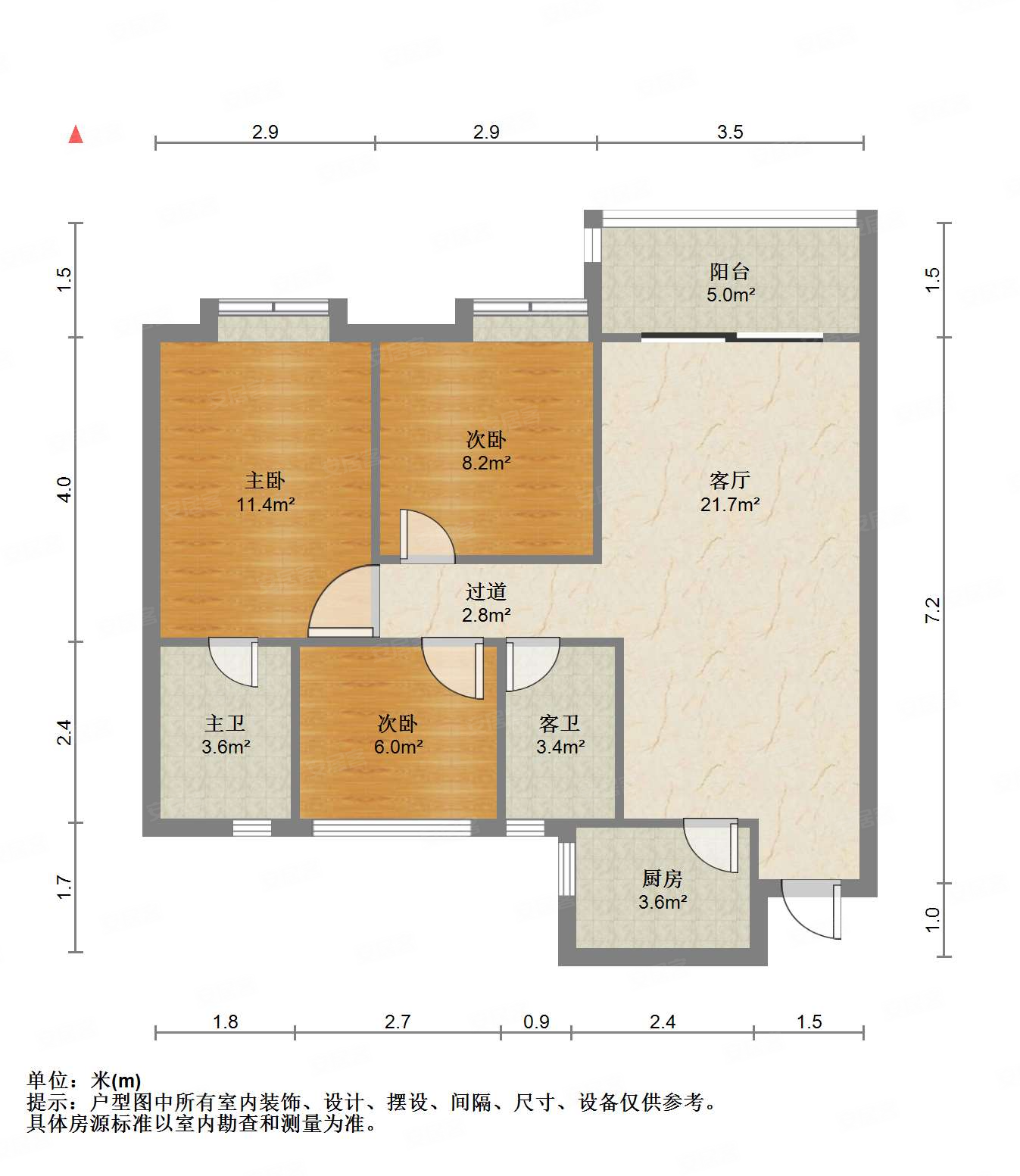 宝嘉誉峰3室2厅2卫88.27㎡南135万