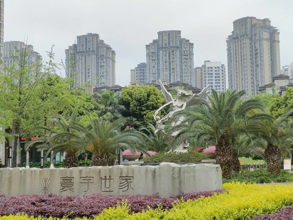 重庆荣昌荣昌城区寰宇世家(荣昌)环宇世家新出炉的精装两房 家具家电