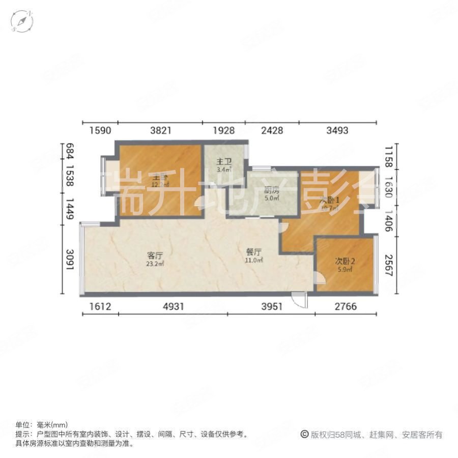 万达御湖公馆临地铁精装可拎包入住小三房医疗配套成熟