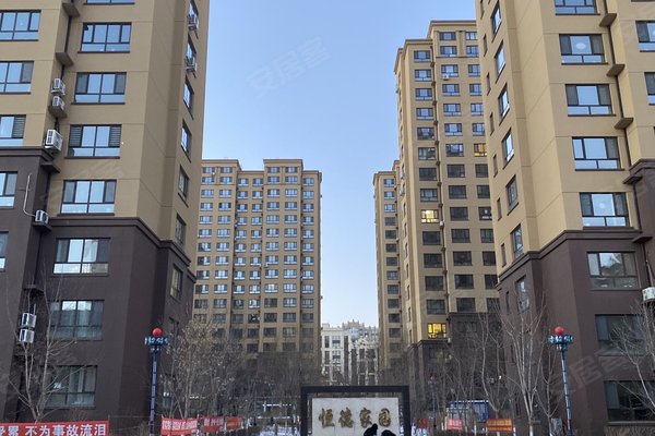 赤峰小区 松山小区 松北新城小区 恒德家园