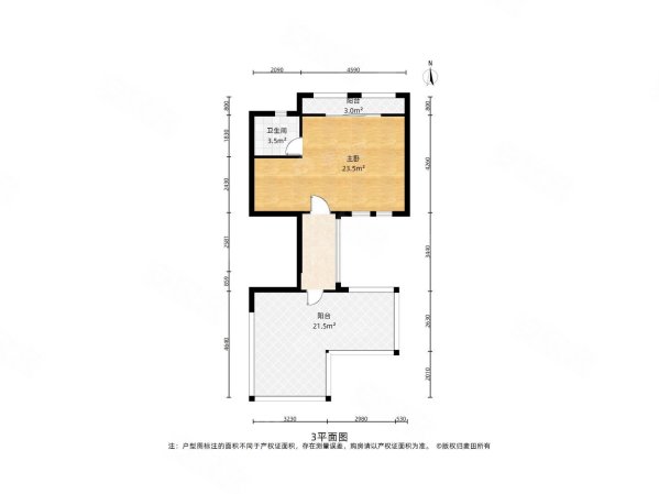 三盛托斯卡纳(别墅)5室2厅2卫190㎡南北385万