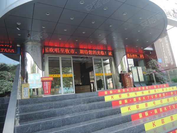 深圳福田皇岗广银大厦广银大厦 电梯房 近口岸 通勤方便 精装修出租