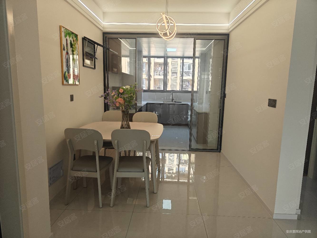 书香一品南区3室2厅2卫126㎡南北75万