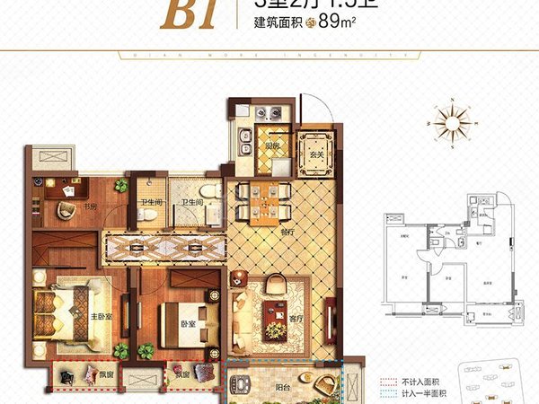 无锡滨湖滨湖融创兰园(溪岸景园二区24-35)新上!