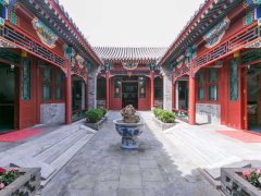 北京东城北京站东城区金宝街丨650平四合院丨家具齐全可丨带车位近地铁出租房源真实图片