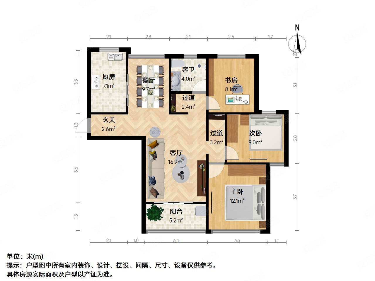 东绣苑3室2厅1卫101㎡南460万