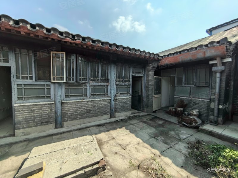 传承有序,前门大栅栏,标准二进四合院,带车位.典藏臻选