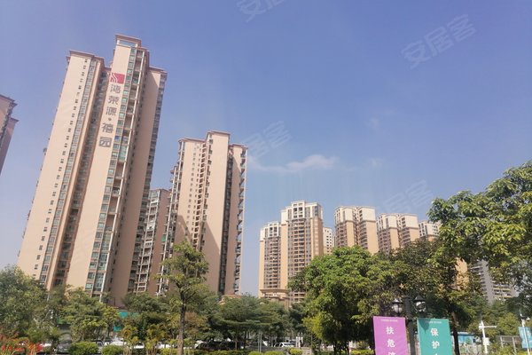 深圳小区 宝安小区 沙井小区 鸿荣源禧园 鸿荣源禧园怎么样