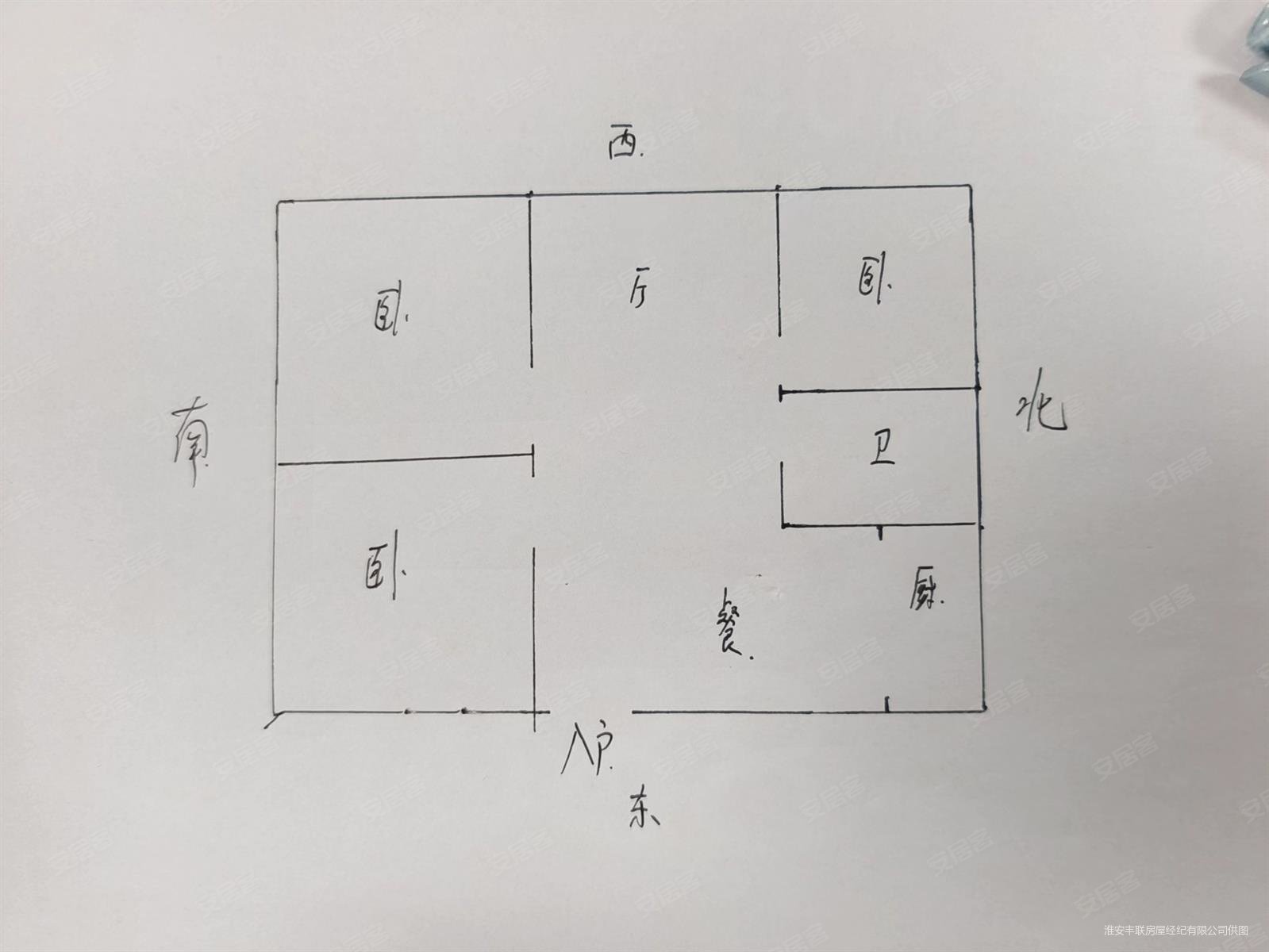 锦绣百苑3室2厅1卫111㎡南北68.8万