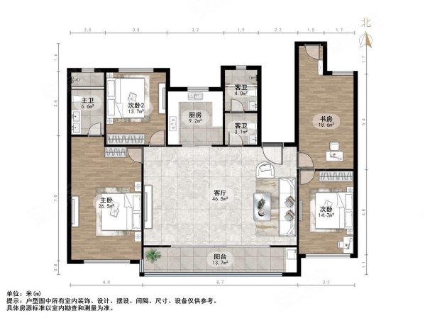 五层真洋房!随时看,绿地御山台二手房,300万,4室2厅,2卫,185.