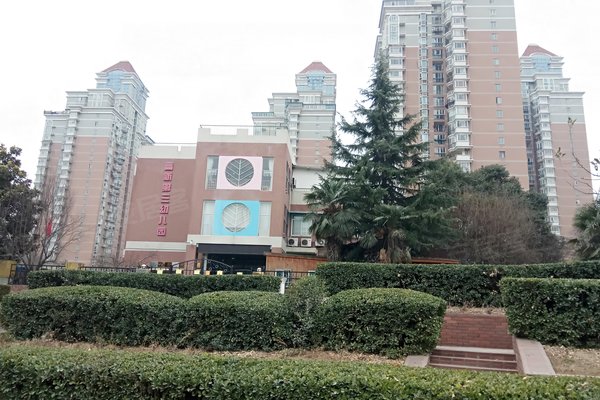 不足,枫叶新都市怎么样,枫叶新都市周边房产中介经纪人评价-西安安居