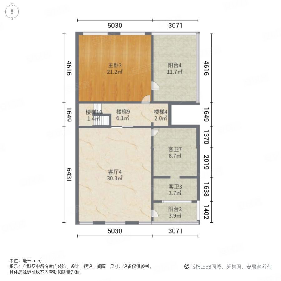 长岛国际(别墅)7室4厅4卫410㎡南北1000万