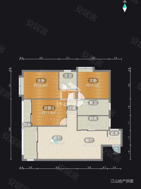 东方皇城花园3室2厅2卫112.85㎡南115万