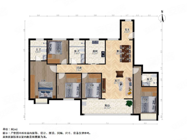 鹭湖宫(6a区) 七折 精装好房 南北通透
