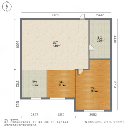 亿达云集2室1厅1卫80.12㎡南126万