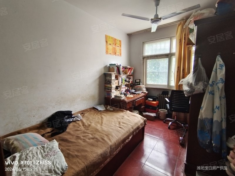 南苑小区(昌乐)二手房,38万,3室2厅,1卫,115平米-潍坊安居客