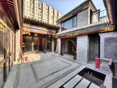 北京西城和平门西单金融街头发胡同，精装四合。占地420平米，建筑面积35出租房源真实图片