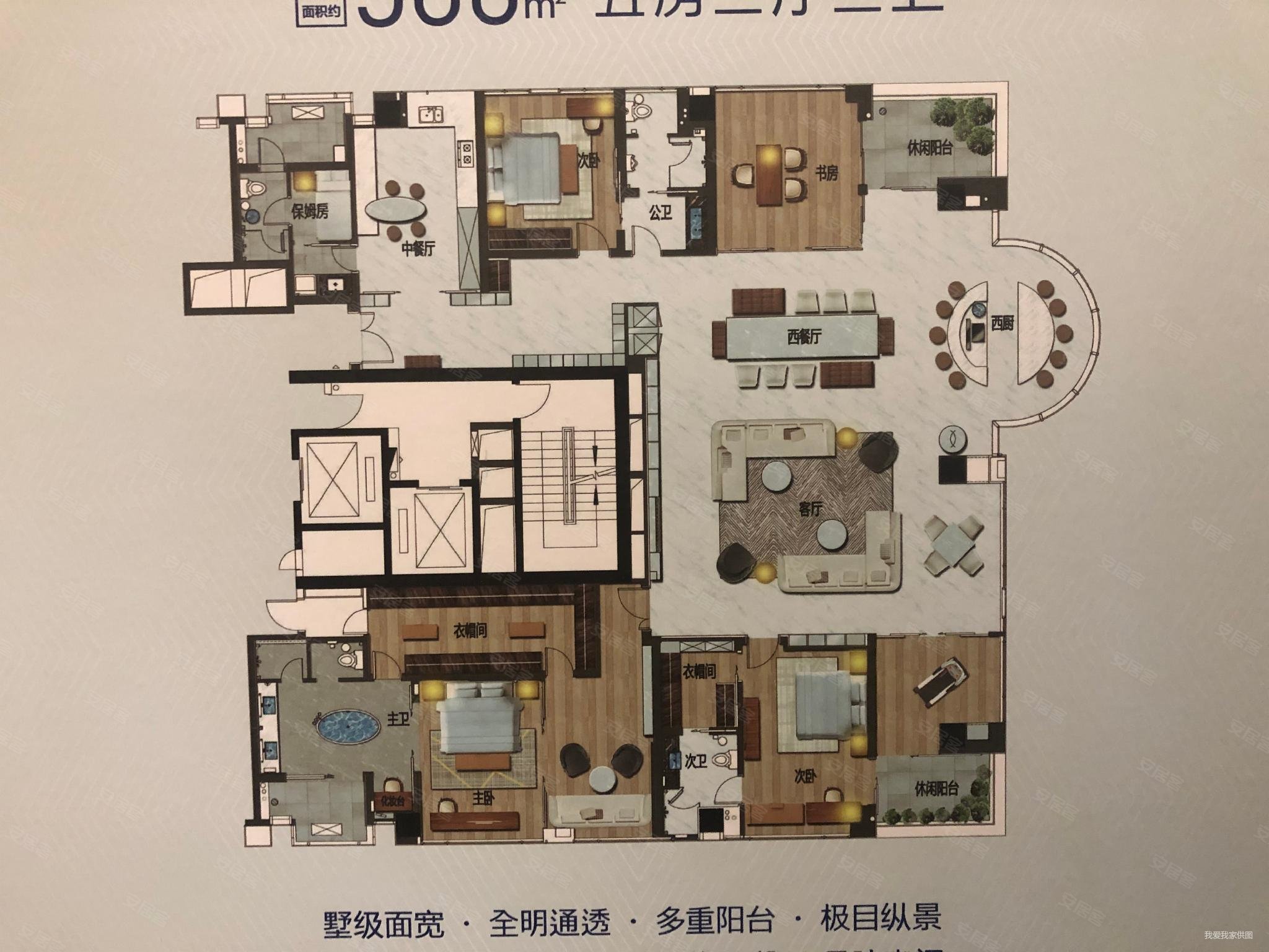迪凯金座二手房,3200万,5室3厅,4卫,400平米-杭州安居客