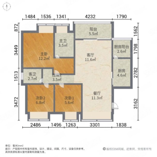 时代倾城(三期)3室2厅2卫95.65㎡南北96万