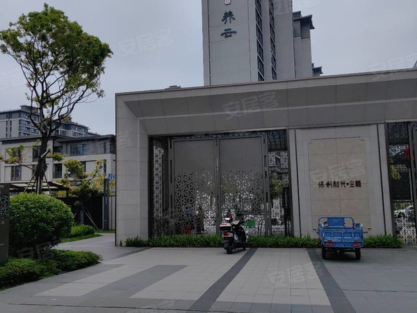 福州晋安东二环保利和光尘樾高档花园洋房 正规1房 品牌家电 拎包入住