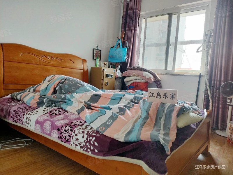 洲岛家园绿洲苑