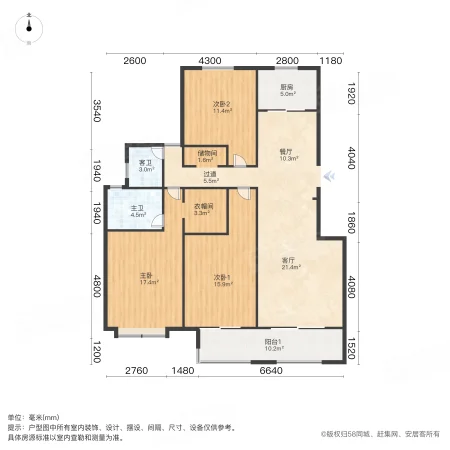 绿地澜庭(一期)3室2厅2卫133.84㎡南170万