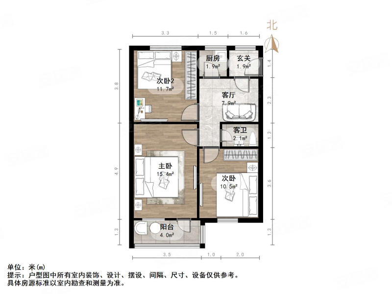 历山路50号院3室1厅1卫70㎡南北99万