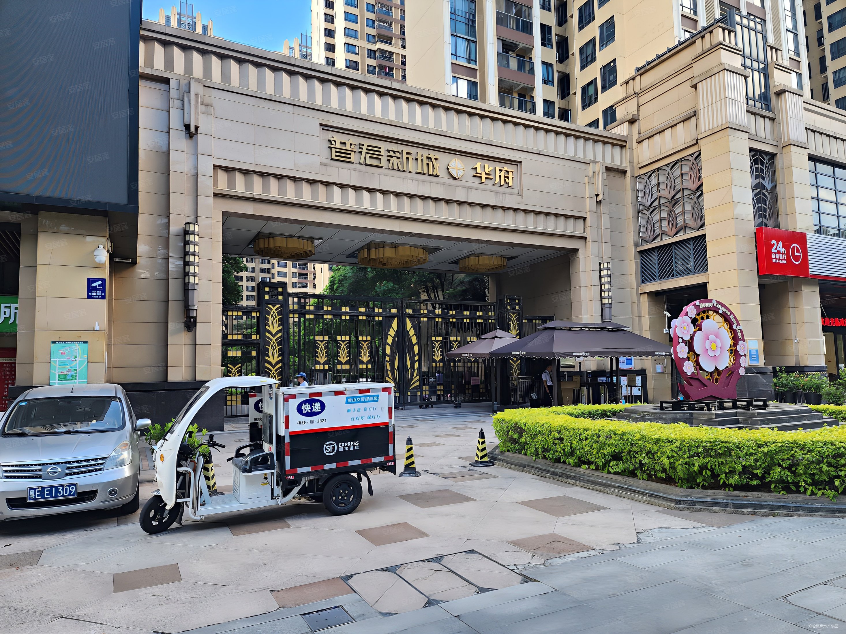 普君新城华府3室2厅2卫91.26㎡南北226万