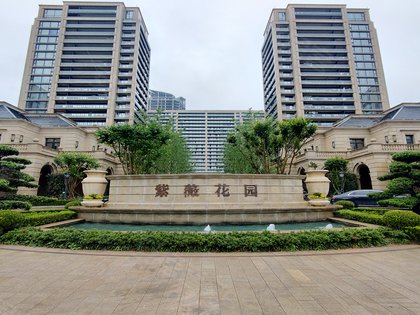 不足,紫薇花园怎么样,紫薇花园周边房产中介经纪人评价-台州安居客