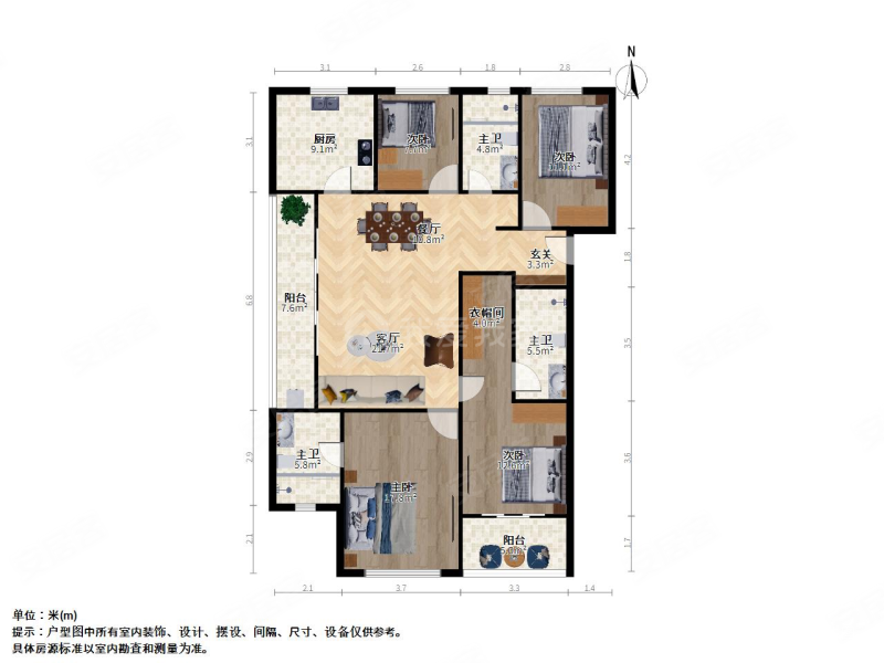 滨江公园壹号4室2厅2卫140.98㎡南北1150万