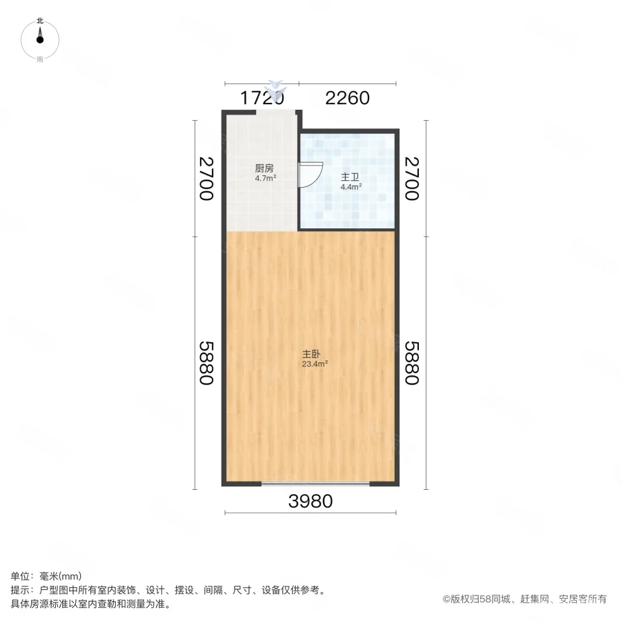 理想银泰城(商住楼)1室0厅1卫51.53㎡南65万