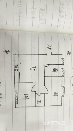 润城苑A区3室2厅2卫112㎡南北93万