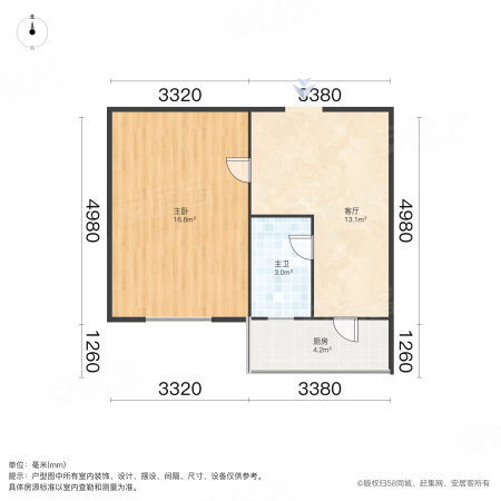 前进里(大港)1室1厅1卫40.18㎡南39万