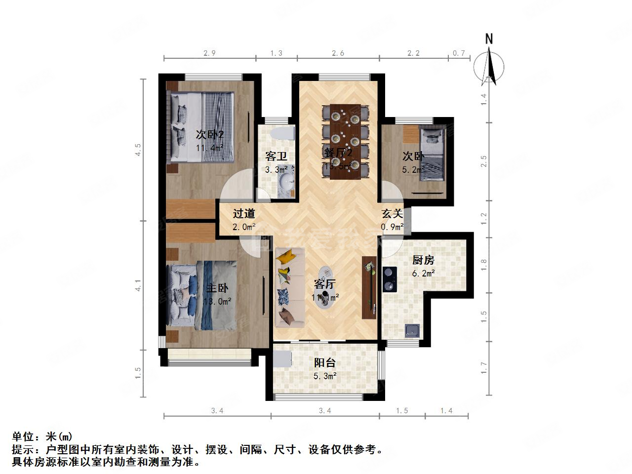 保利观湖国际