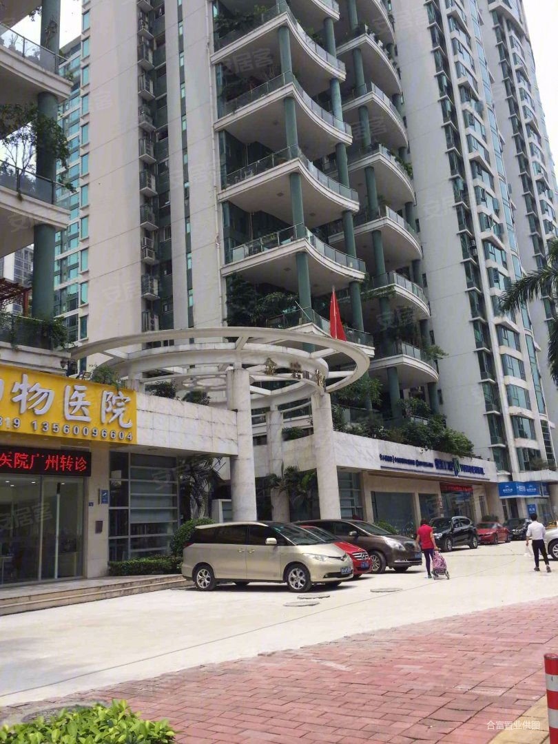 (随时看房)金碧华府 超大空中私家花园 高层景观 保养好