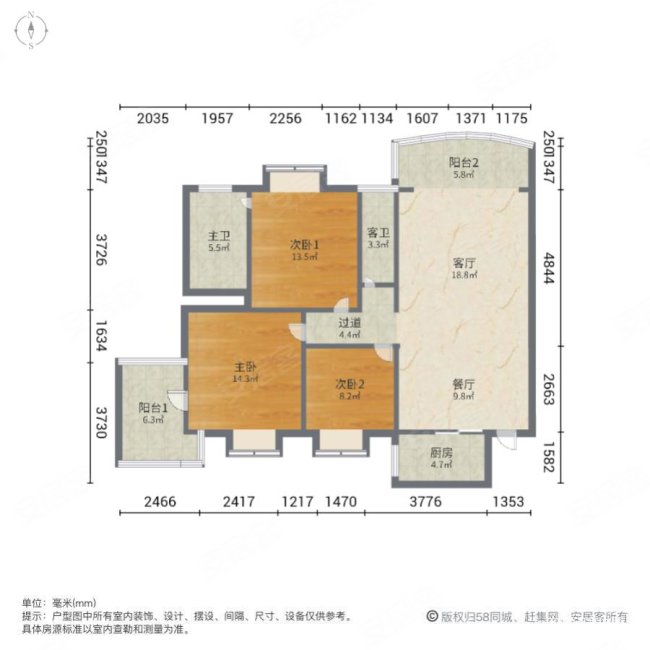 翔鹭花城(二期)3室2厅2卫102.54㎡南388万